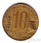 ��������� 10 ������� 1948