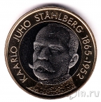 Финляндия 5 евро 2016 Каарло Юхо Стольберг