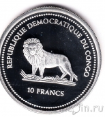 ����� 10 ������� 2004 ������������� �����