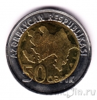 ����������� 50 ����� 2006
