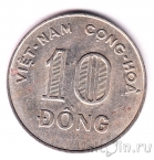 ����� ������� 10 ���� 1964