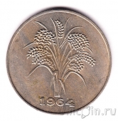 ����� ������� 10 ���� 1964