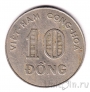 ����� ������� 10 ���� 1964