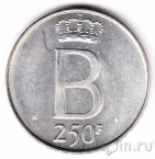 Бельгия 250 франков 1976 25 лет правлению Короля Бодуэна I