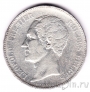 Бельгия 5 франков 1850