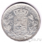 Бельгия 5 франков 1850