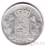 Бельгия 5 франков 1850