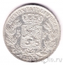 ������� 5 ������� 1873