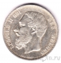 ������� 5 ������� 1873