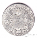 Бельгия 50 сантимов 1886 (DER BELGEN)