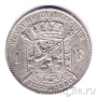  1  1880  I  II (ROYAUME DE BELGIQUE)