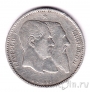  1  1880  I  II (ROYAUME DE BELGIQUE)