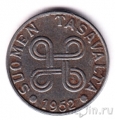 ��������� 5 ����� 1952