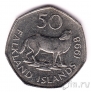 Фолклендские острова 50 пенсов 1998