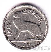 Ирландия 3 пенса 1928