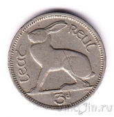 �������� 3 ����� 1934