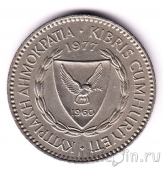 ���� 100 ���� 1977