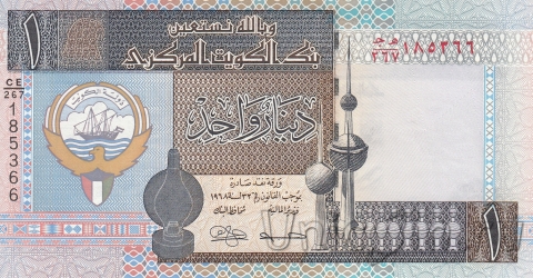 Кувейт 1 динар 1994