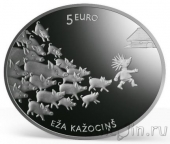 Латвия 5 евро 2016 Сказка 
