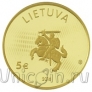 Литва 5 евро 2016 Физика