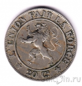 ������� 20 �������� 1861