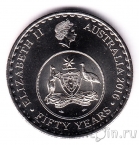 Австралия 20 центов 2016 50 лет десятичной системе