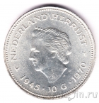 ���������� 10 ��������� 1970 25 ��� ��������� �����