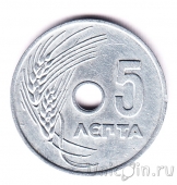 ������ 5 ����� 1954