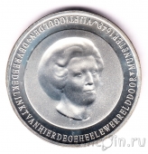 Нидерланды 50 гульденов 1998 350 лет Мюнстерскому миру