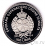 Мальтийский орден 100 лир 2004 Бельгия в ЕС