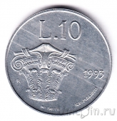 Сан-Марино 10 лир 1993