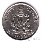 Бермуды 50 центов 1978
