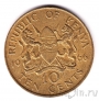 Кения 10 центов 1966
