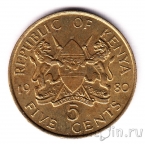 Кения 5 центов 1980