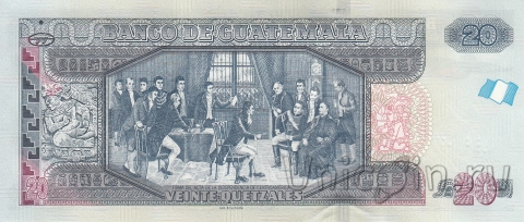 Гватемала 20 кетцаль 2012