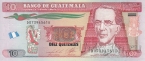 Гватемала 10 кетцаль 2013
