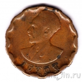  25  EE1936 (1943-44)