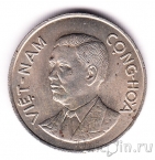����� ������� 1 ���� 1960