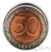  50  1992 ()