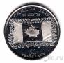 Канада 25 центов 2015 Канадский флаг