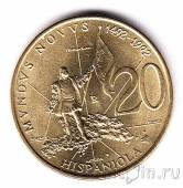 Сан-Марино 20 лир 1992 500 лет открытию Америки