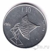 Сан-Марино 10 лир 1986