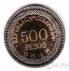 Колумбия 500 песо 2015 Лягушка