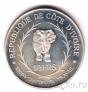 Кот-д Ивуар 10 франков 1966