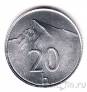 Словакия 20 геллеров 2002