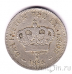 ������ 20 ����� 1894