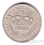 ������ 20 ����� 1894