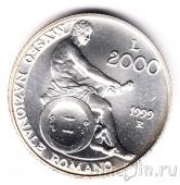 Италия 2000 лир 1999 Национальный музей Рима