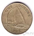 Бермуды 1 доллар 1996
