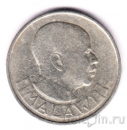  1  1964